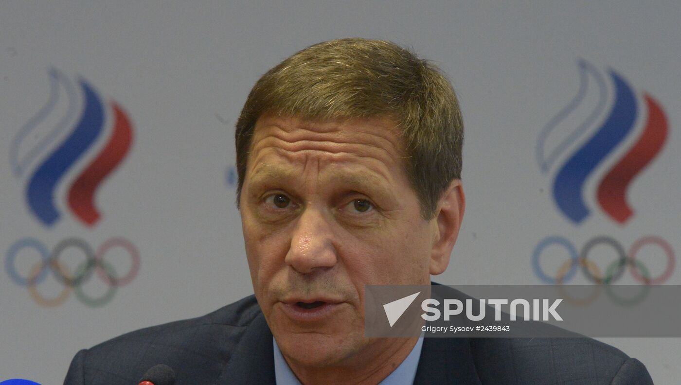 Elections of the President of the Russian Olympic Committee