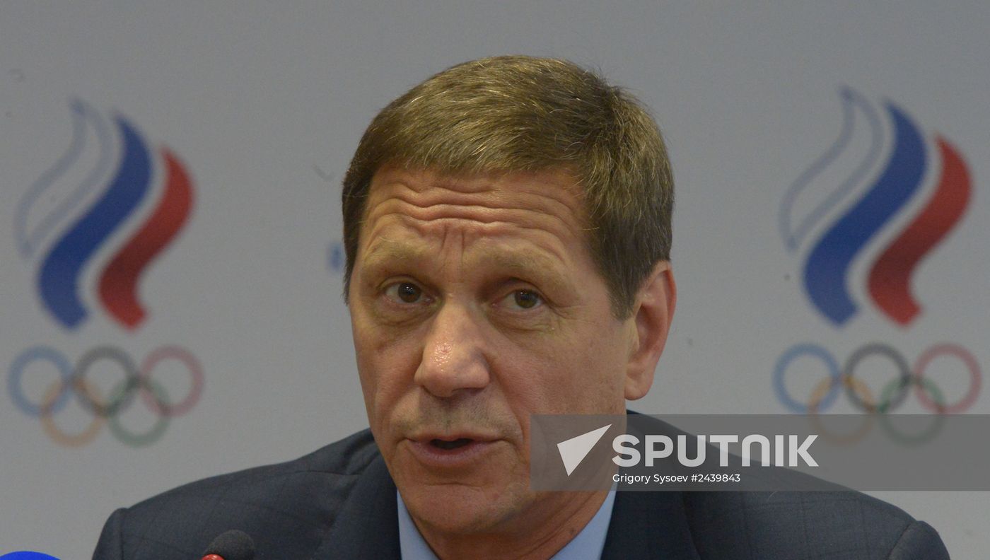 Elections of the President of the Russian Olympic Committee