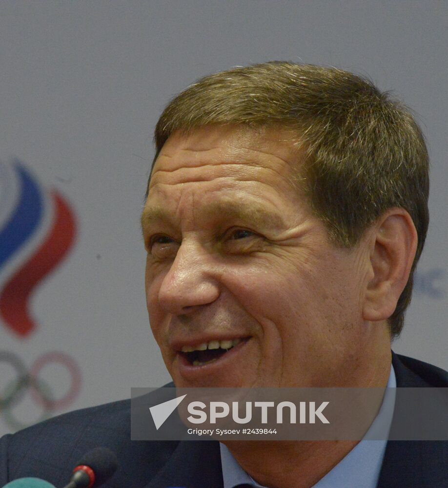Elections of the President of the Russian Olympic Committee