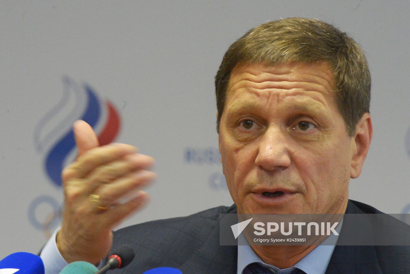 Elections of the President of the Russian Olympic Committee