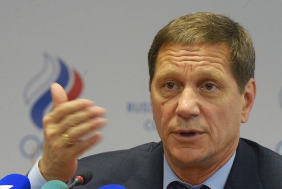 Elections of the President of the Russian Olympic Committee