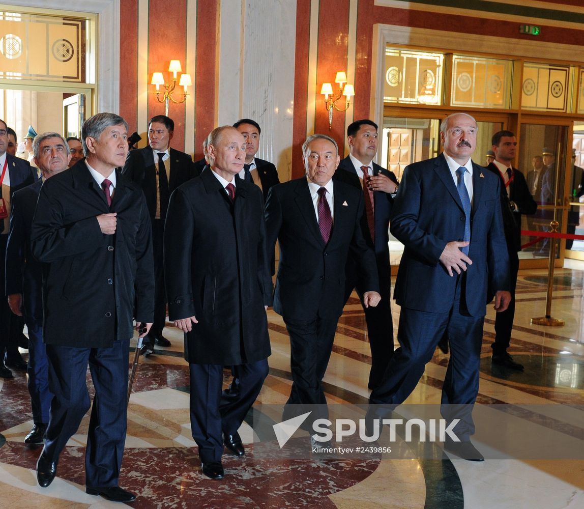 Putin visits Kazakhstan for Supreme Eurasian Economic Council meeting