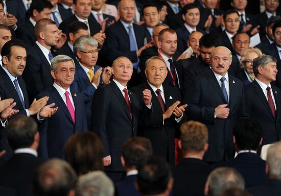 Putin visits Kazakhstan for Supreme Eurasian Economic Council meeting