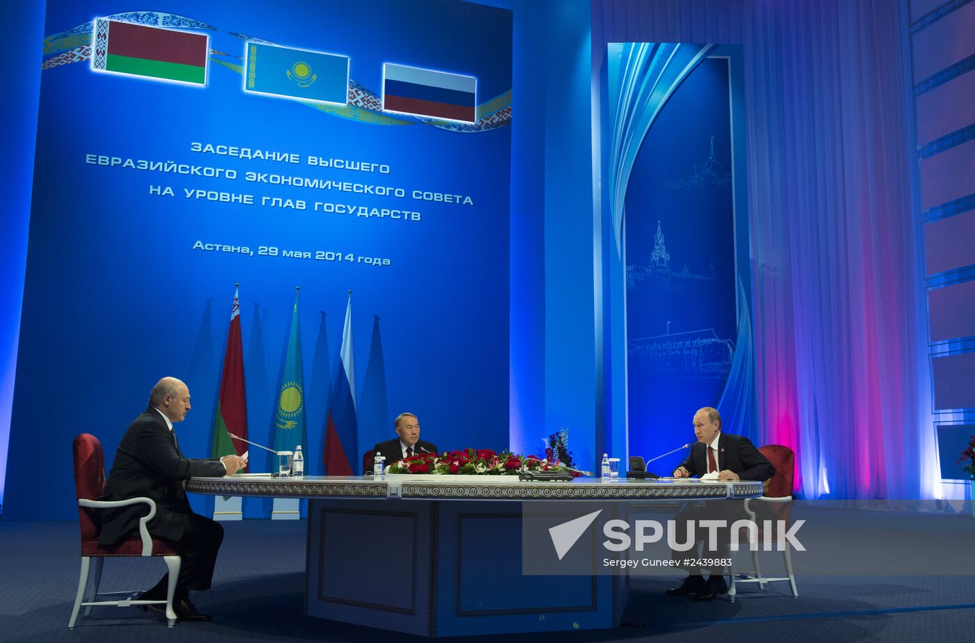 Putin visits Astana to attend Supreme Eurasian Economic Council meeting