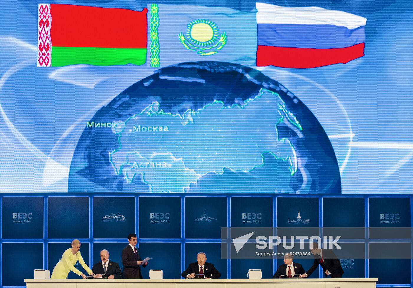 Putin visits Astana to attend Supreme Eurasian Economic Council meeting