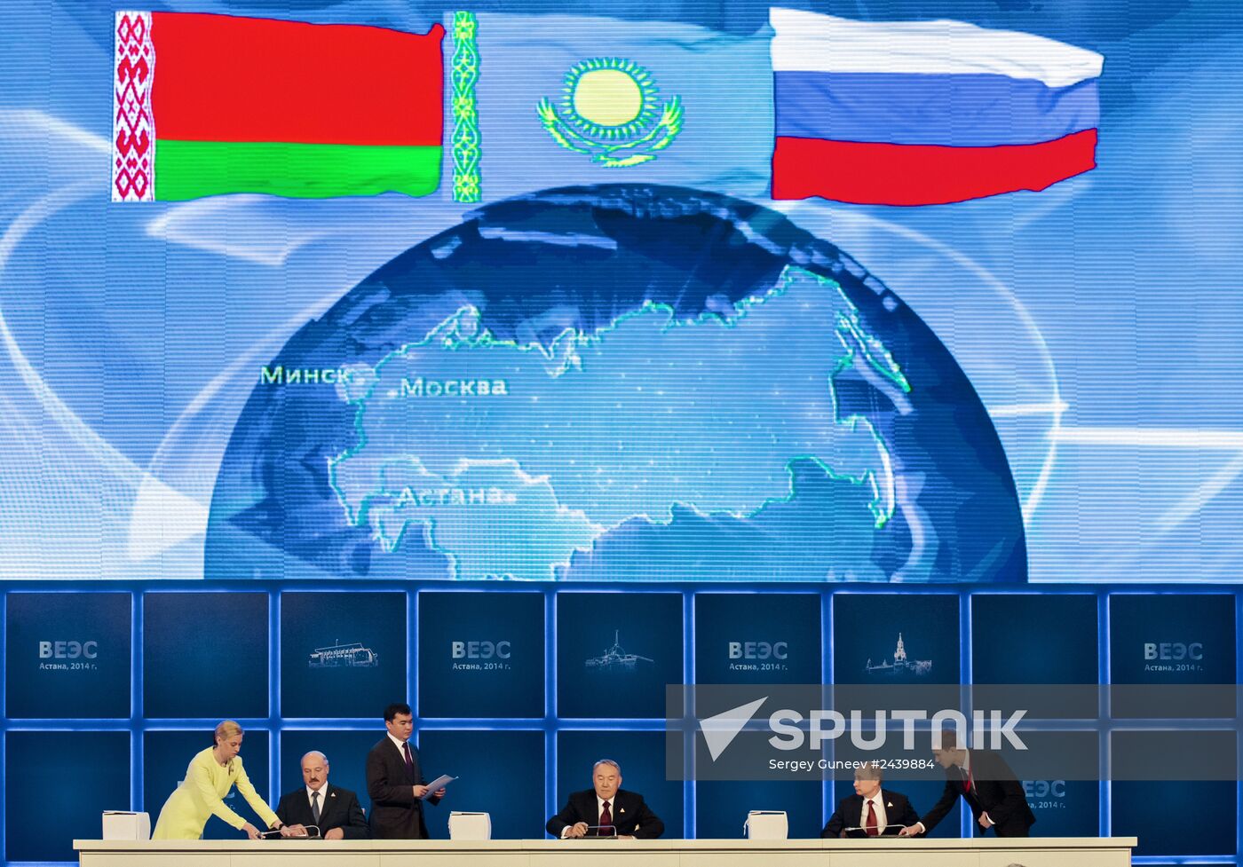 Putin visits Astana to attend Supreme Eurasian Economic Council meeting