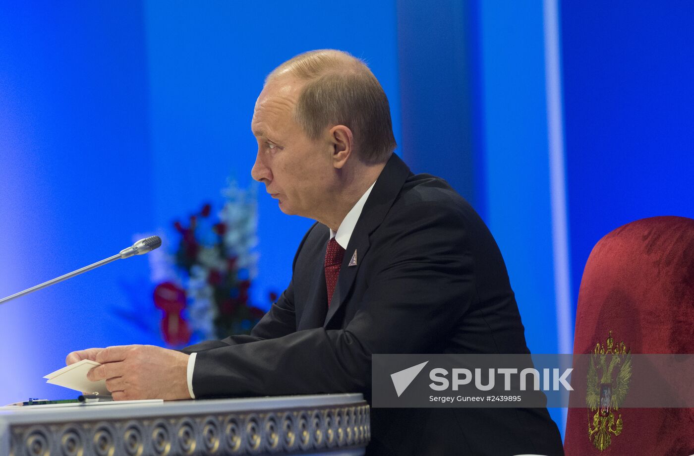 Putin visits Astana to take part in Supreme Eurasian Economic Council meeting