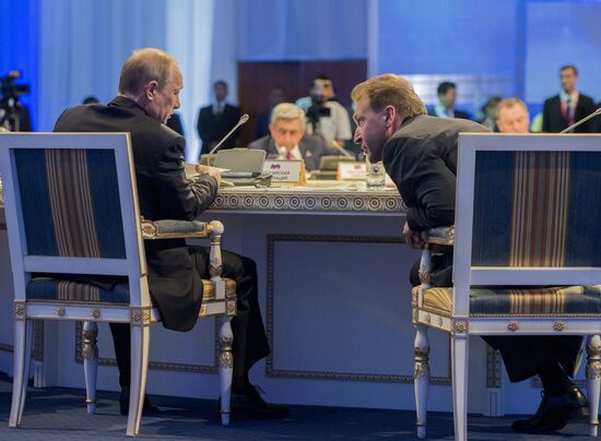 Putin visits Astana to take part in Supreme Eurasian Economic Council meetingend Eurasian Economic Council meeting