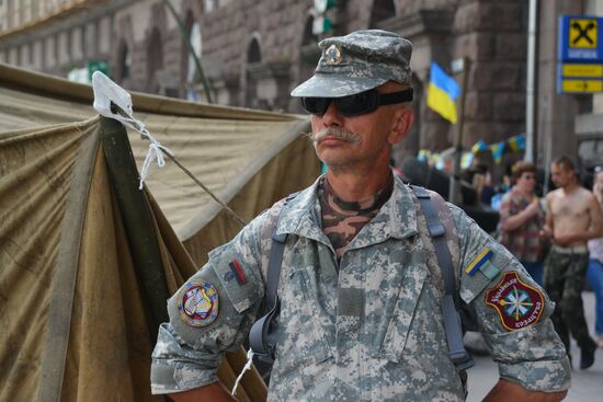 Maidan update
