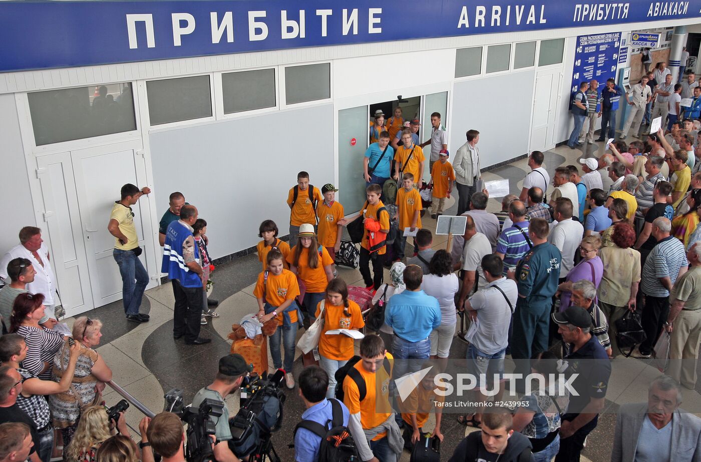 First summer shift starts in Artek camp