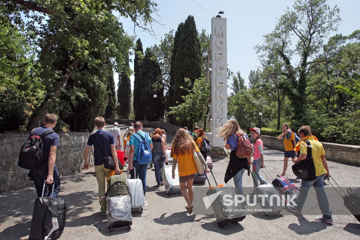 First summer shift starts in Artek camp