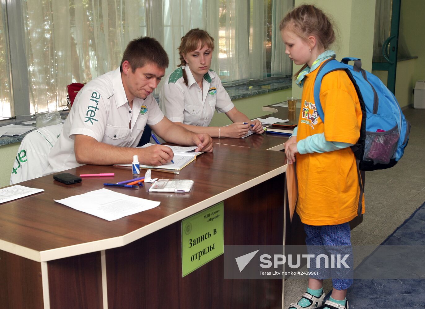 First summer shift starts in Artek camp