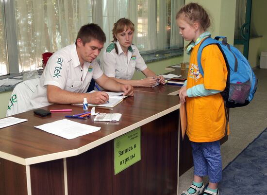 First summer shift starts in Artek camp