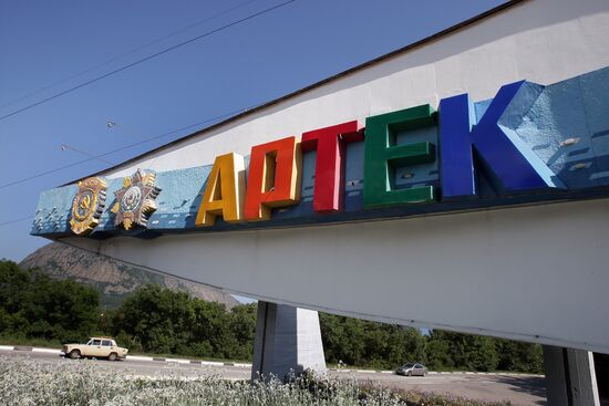 First summer shift starts in Artek camp