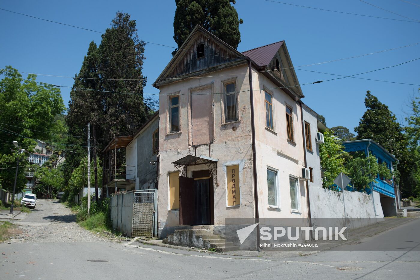 Cities of the world. Sukhumi