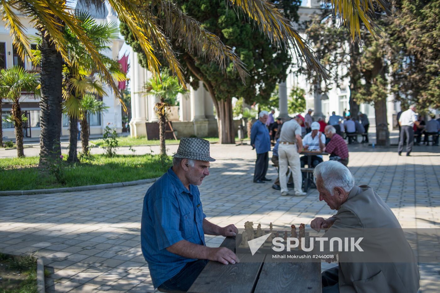 Cities of the world. Sukhumi