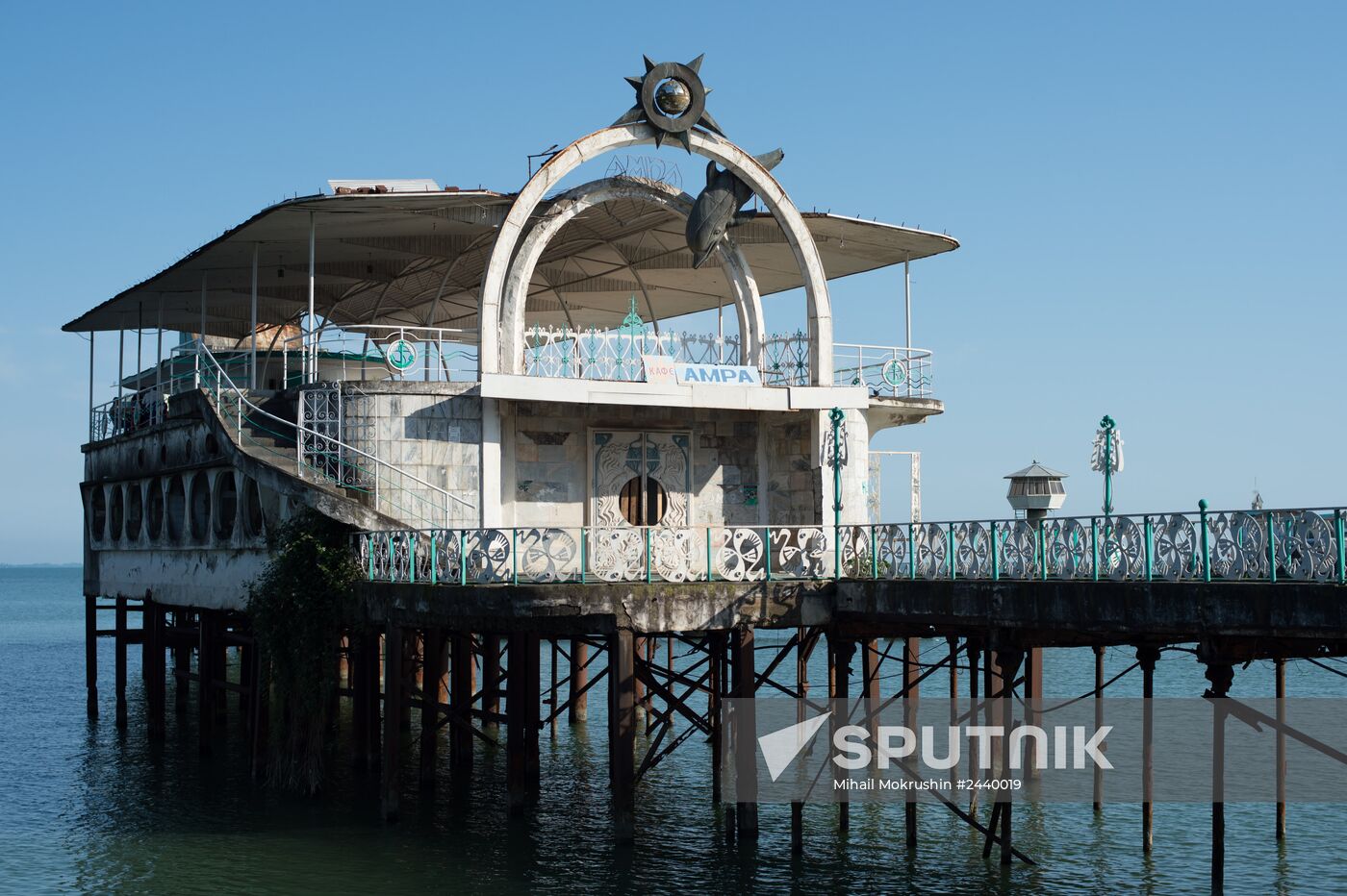 Cities of the world. Sukhumi