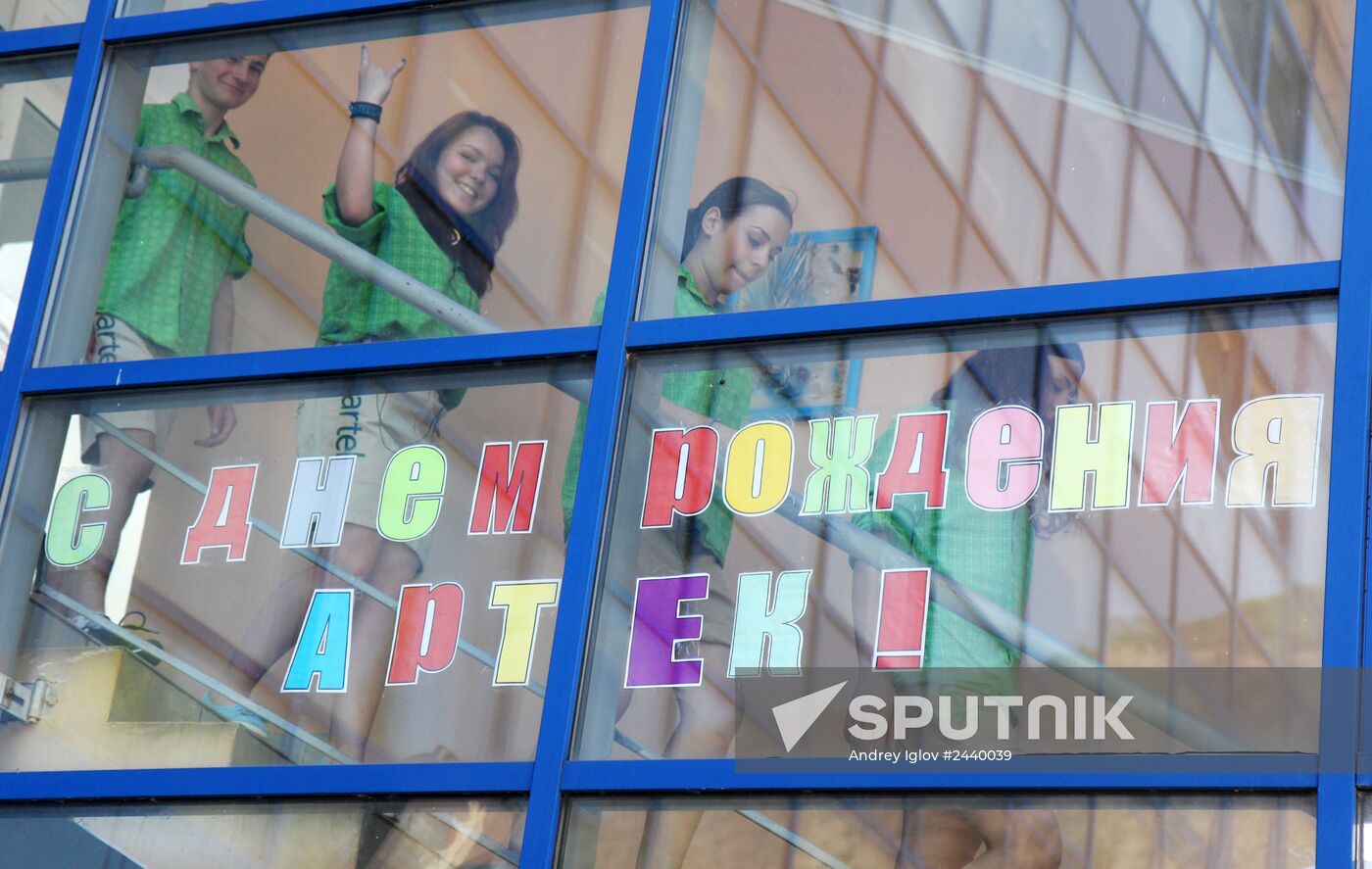 First summer shift starts in Artek camp