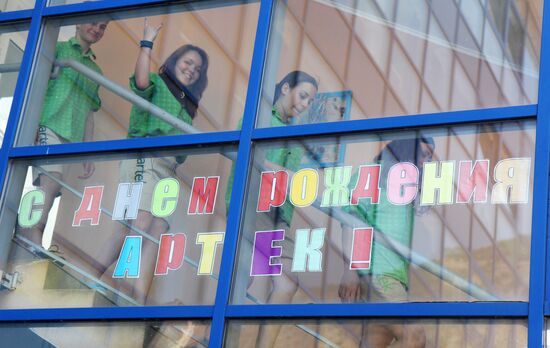 First summer shift starts in Artek camp