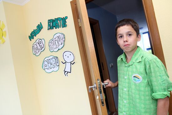 First summer shift starts in Artek camp