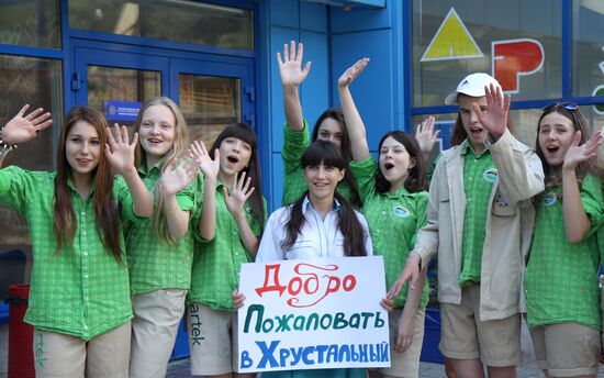 First summer shift starts in Artek camp