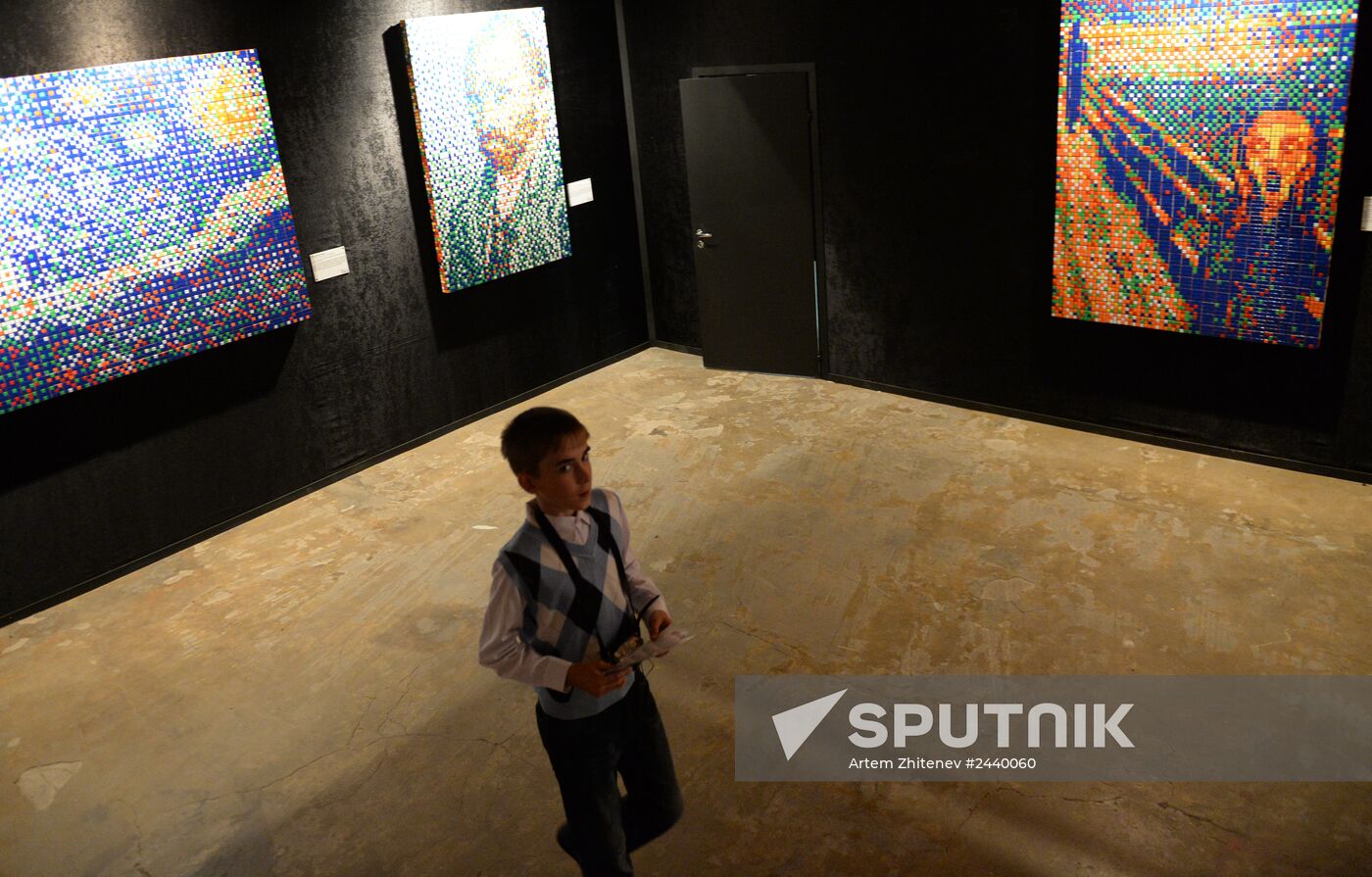 Opening of exhibition "CubeART"