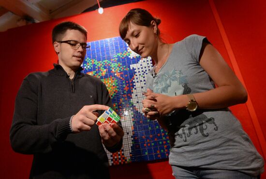 Opening of exhibition "CubeART"