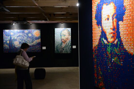 Opening of exhibition "CubeART"