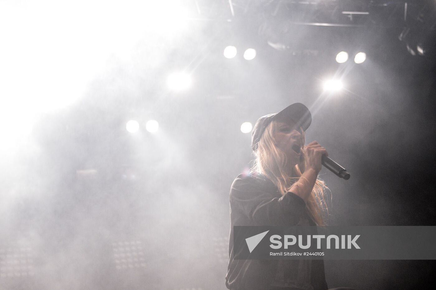 Guano Apes give a concert in Moscow