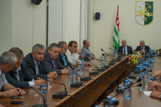 Emergency session of Abkhazian Parliament