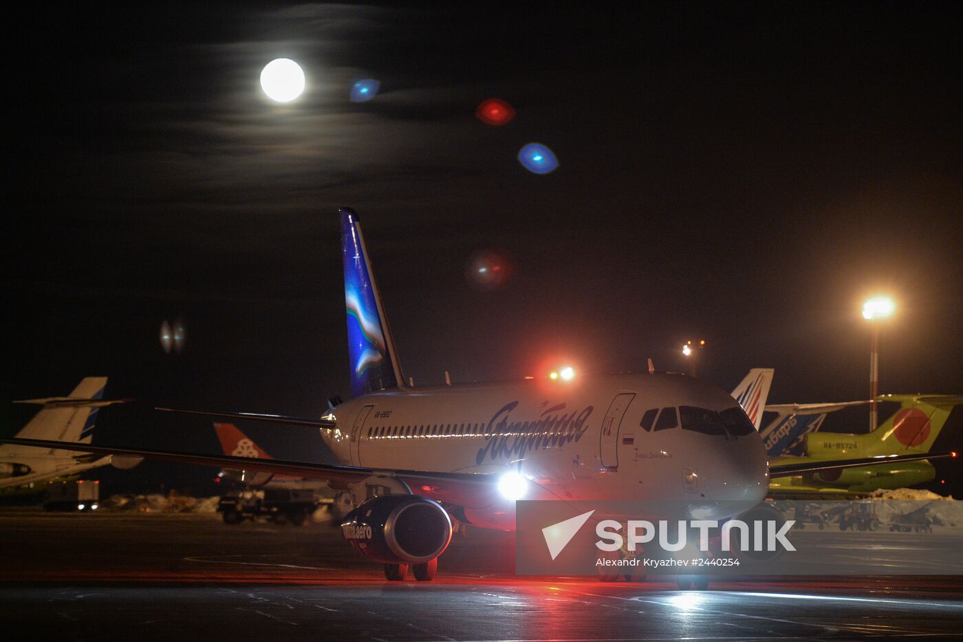 Tolmachyovo Airport in Novosibirsk