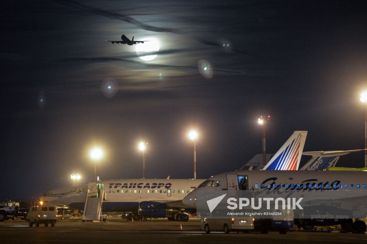 Tolmachyovo Airport in Novosibirsk