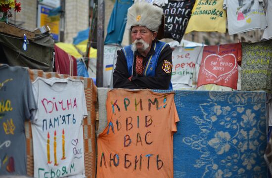 Maidan update