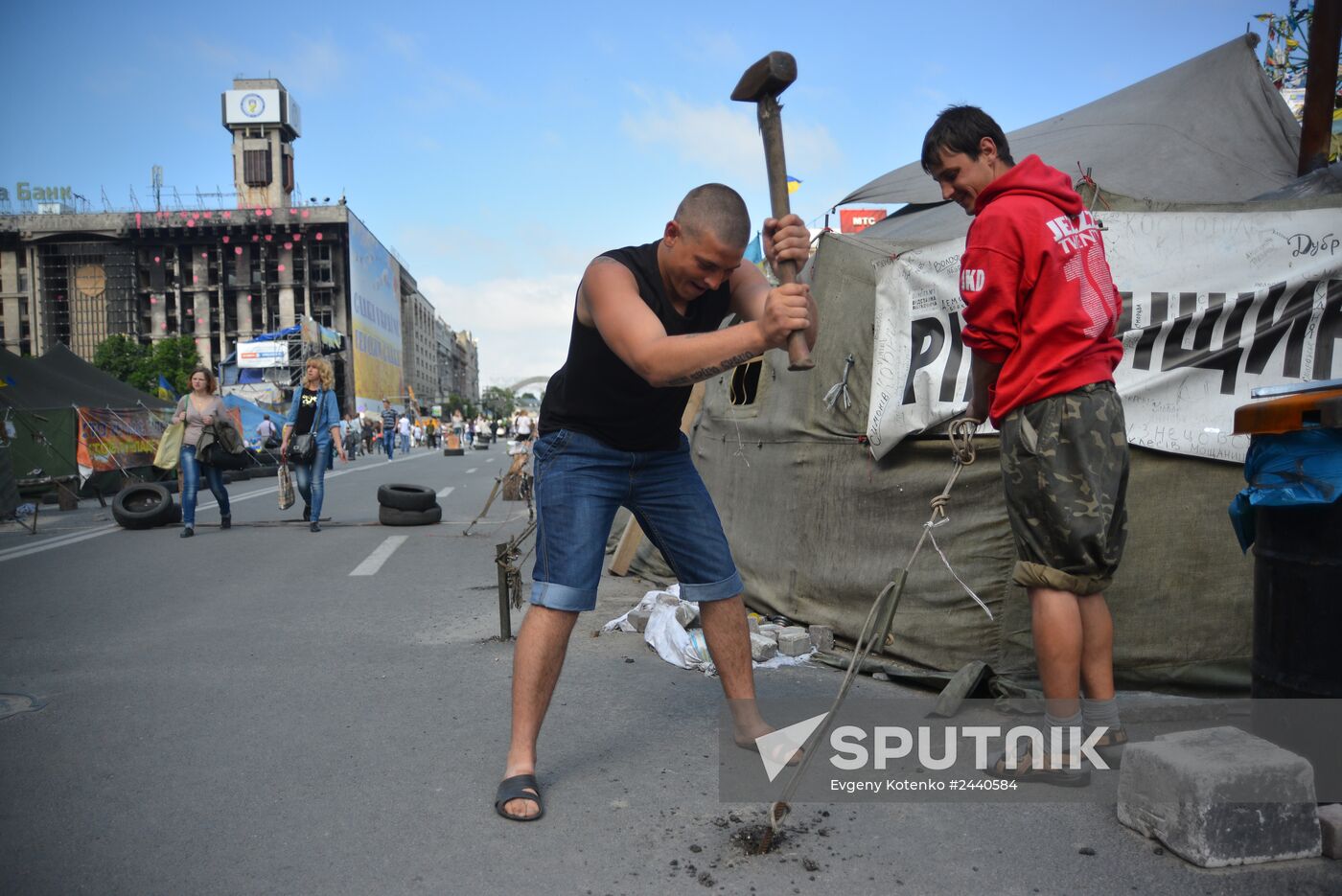 Maidan update