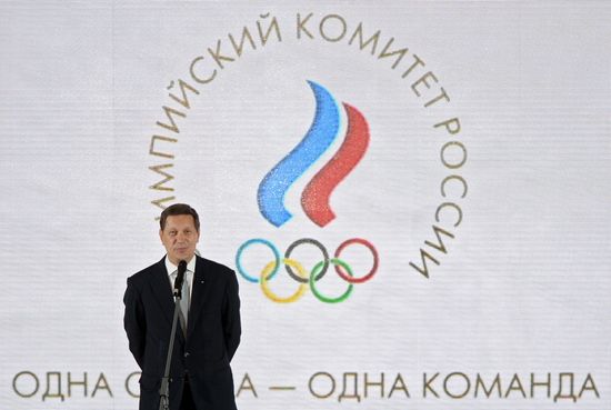 Annual Olympic Ball of Russia 2014 in Moscow