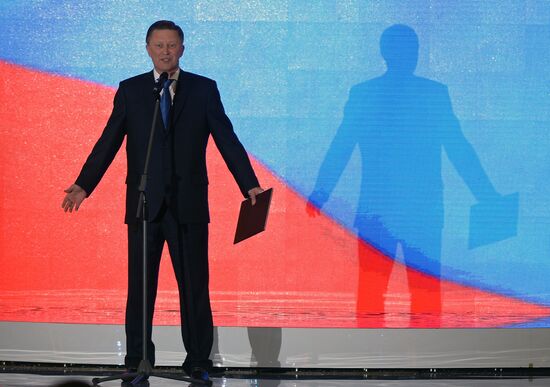 Annual Olympic Ball of Russia 2014 in Moscow