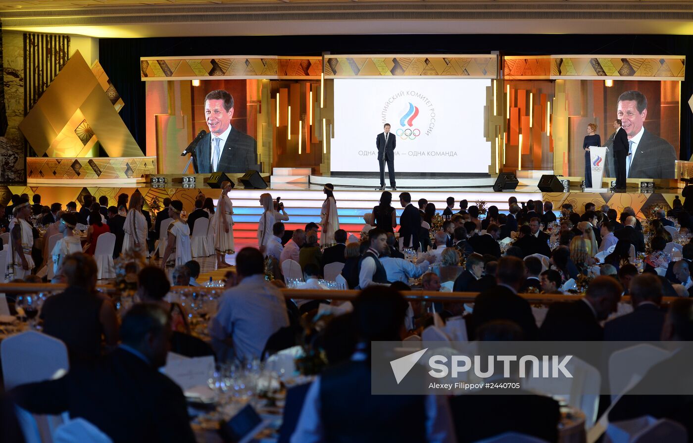 Annual Olympic Ball of Russia 2014 in Moscow