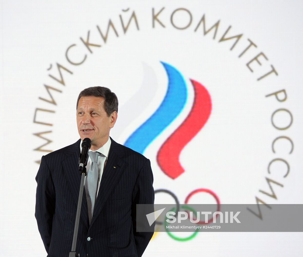 Annual Olympic Ball of Russia 2014 in Moscow