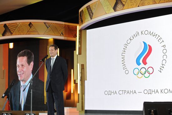 Annual Olympic Ball of Russia 2014 in Moscow