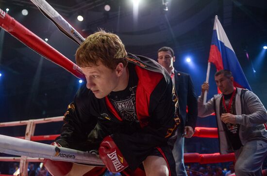 Boxing. Alexander Povetkin faces off Manuel Charr