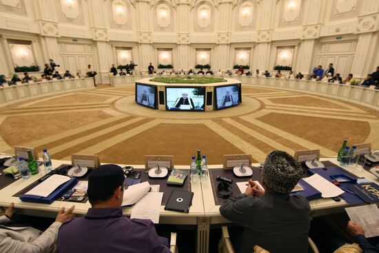 International Islamic Peace Forum in Grozny