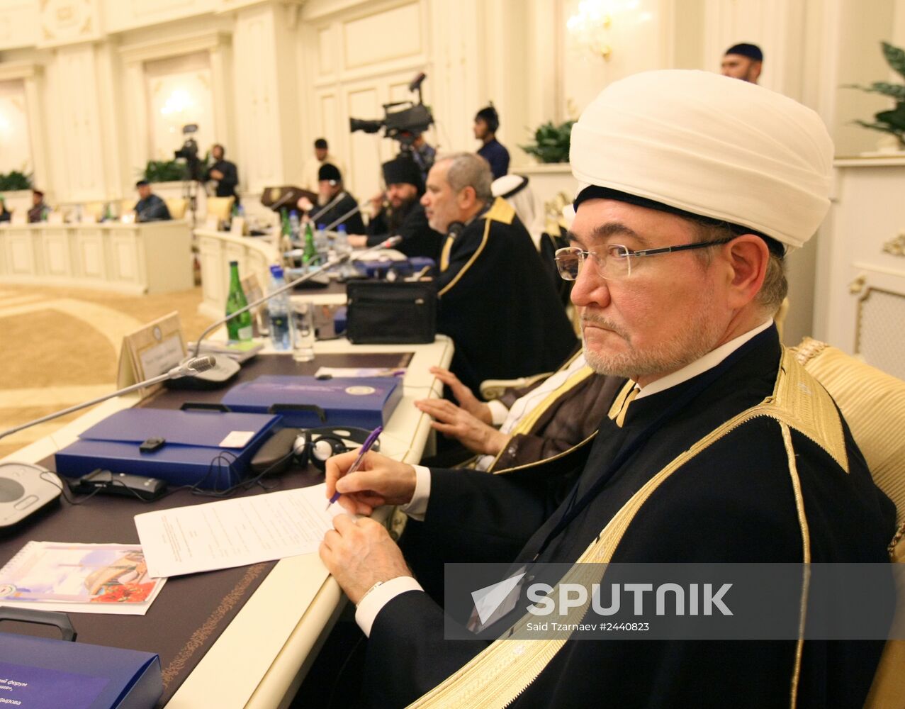 International Islamic Peace Forum in Grozny