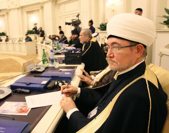 International Islamic Peace Forum in Grozny