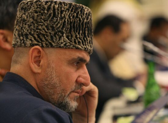 International Islamic Peace Forum in Grozny