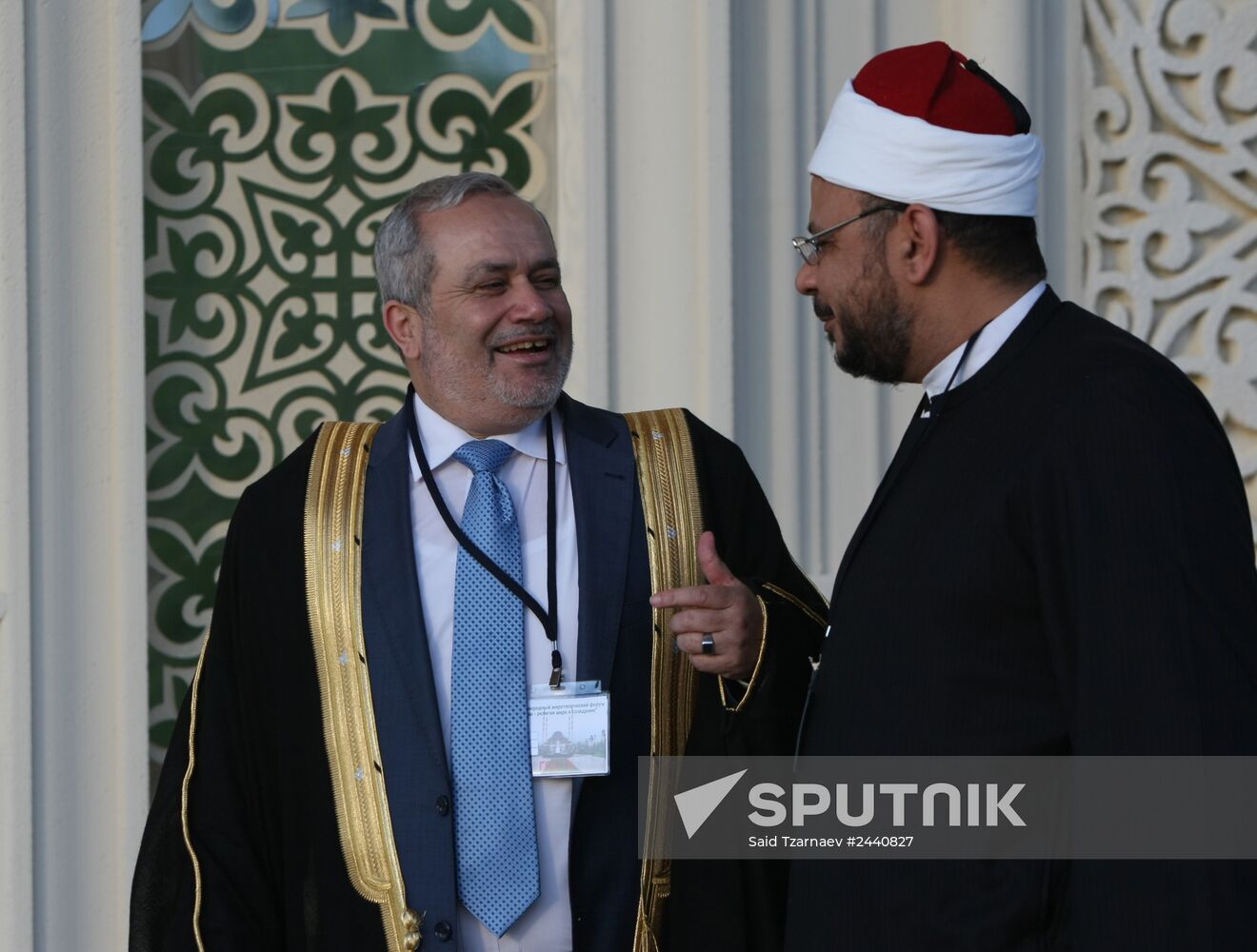 International Islamic Peace Forum in Grozny