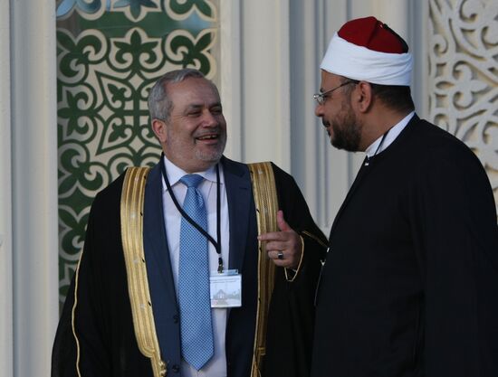 International Islamic Peace Forum in Grozny