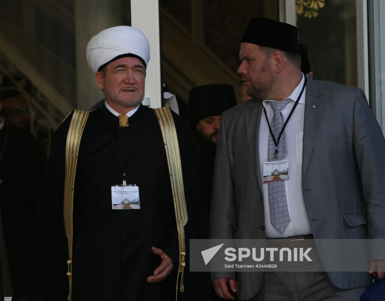 International Islamic Peace Forum in Grozny