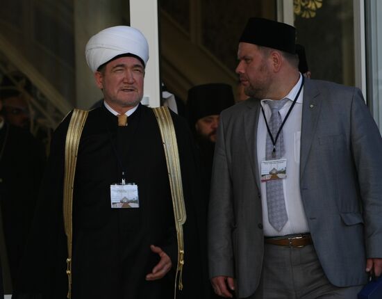 International Islamic Peace Forum in Grozny