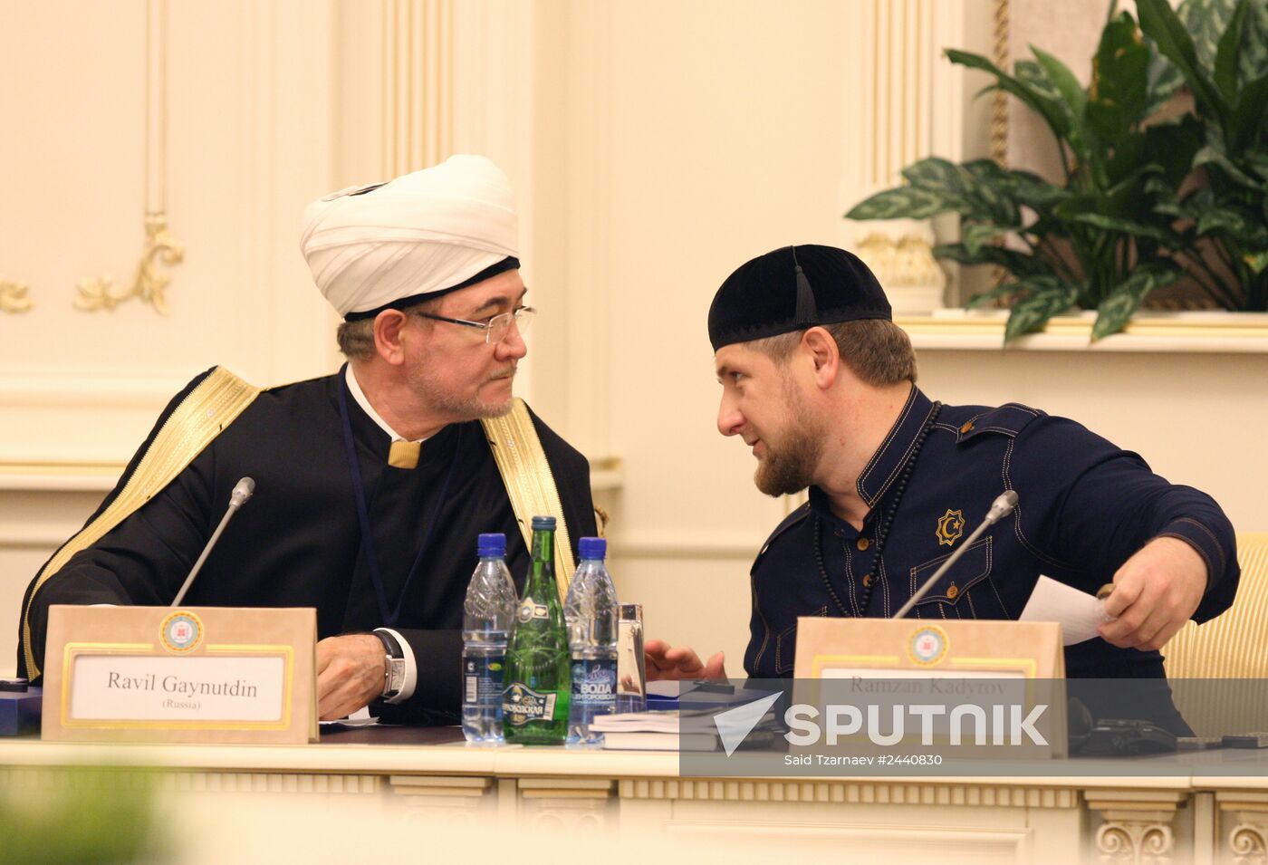 International Islamic Peace Forum in Grozny