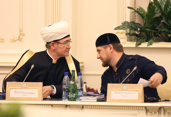 International Islamic Peace Forum in Grozny